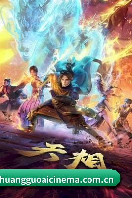 🕵️‍♂️ 了解狗仔联盟 - 体育资讯内容服务